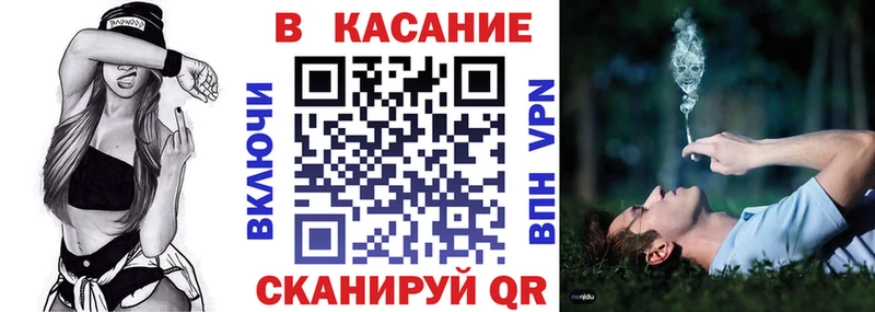 Сколько стоит Можайск ГАШИШ АМФ МЕФ Марихуана