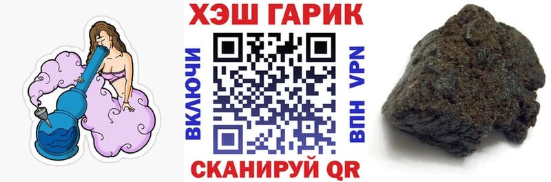 где продают   Можайск  Гашиш индика сатива 