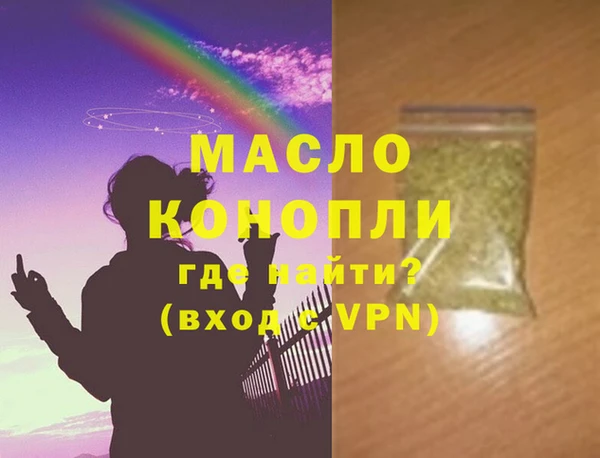 меф Семикаракорск