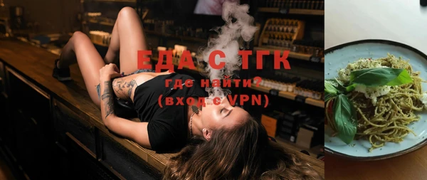 MDMA Premium VHQ Верея