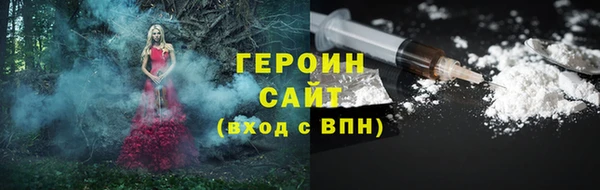 MDMA Premium VHQ Верея