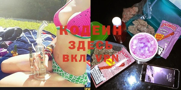 бошки Верхнеуральск