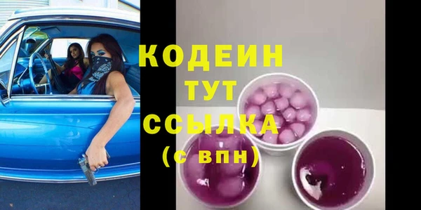 MDMA Premium VHQ Верея