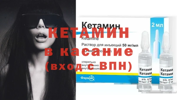 MDMA Premium VHQ Верея
