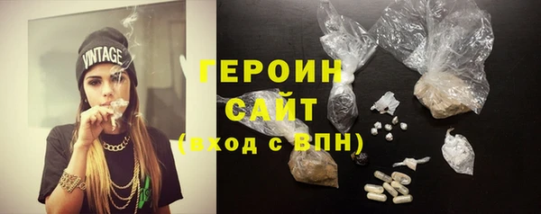 MDMA Premium VHQ Верея