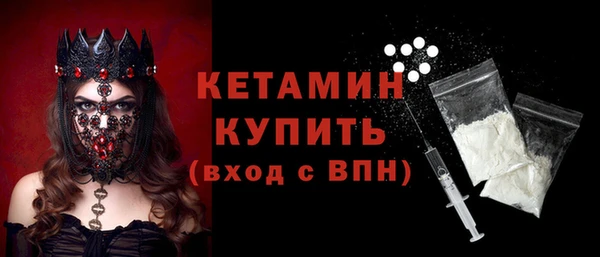 бошки Верхнеуральск