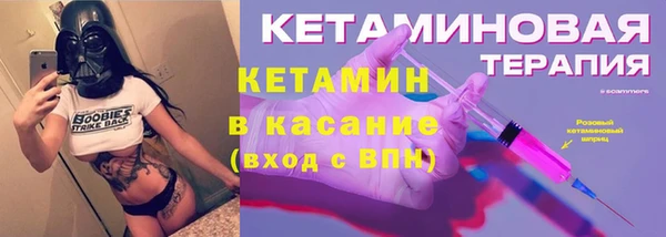 MDMA Premium VHQ Верея