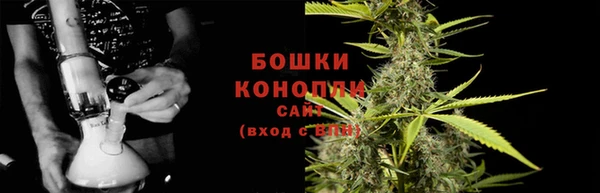 MDMA Premium VHQ Верея