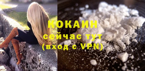 бошки Верхнеуральск