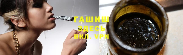 бошки Верхнеуральск