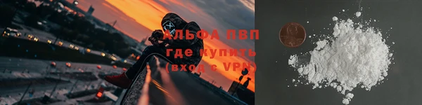 MDMA Семилуки