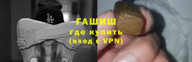 MDMA Premium VHQ Верея
