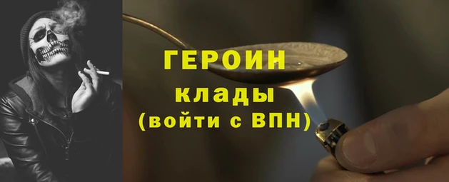 бошки Верхнеуральск