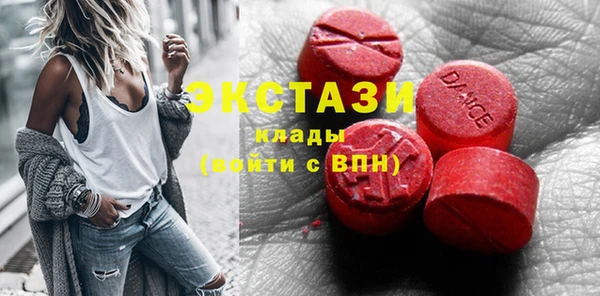 гидропоника Бородино