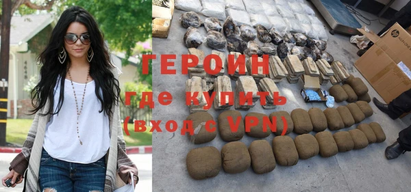 MDMA Premium VHQ Верея