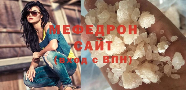 MDMA Premium VHQ Верея