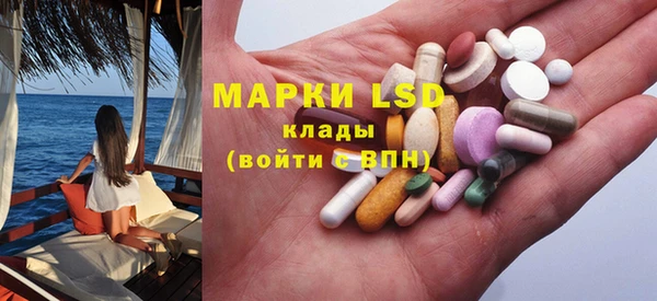 альфа пвп VHQ Верхний Тагил