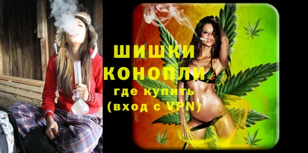 альфа пвп VHQ Верхний Тагил