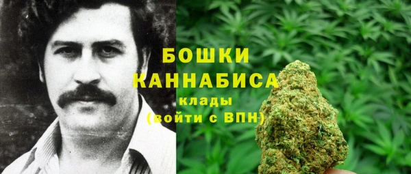 MDMA Premium VHQ Верея