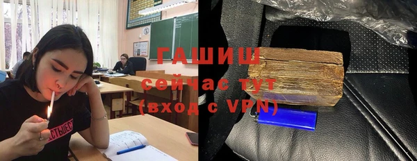 MDMA Premium VHQ Верея