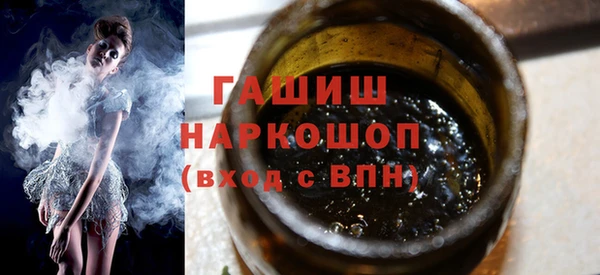 MDMA Семилуки