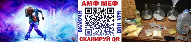 блэк спрут зеркало  Можайск  Метамфетамин Декстрометамфетамин 99.9%  продажа наркотиков 