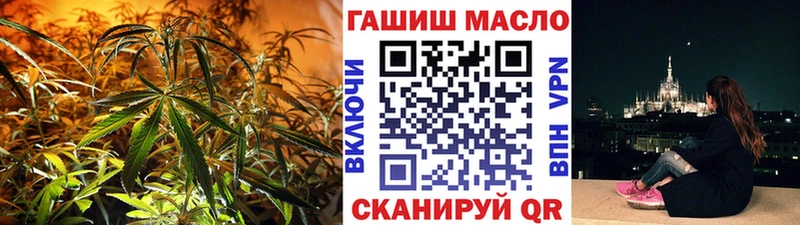 блэк спрут   Можайск  ТГК вейп с тгк  где купить наркоту 